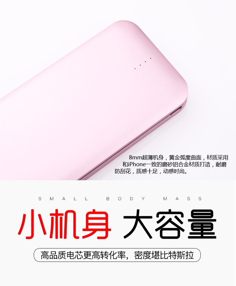 10000M điện thoại di động Xiaomi Huawei đa năng điện thoại di động siêu mỏng đi kèm với kho báu sạc hai đường - Ngân hàng điện thoại di động sạc dự phòng mi