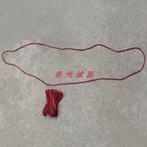 Flying rope swing diameter 6mm circumference 2 meters supports customization