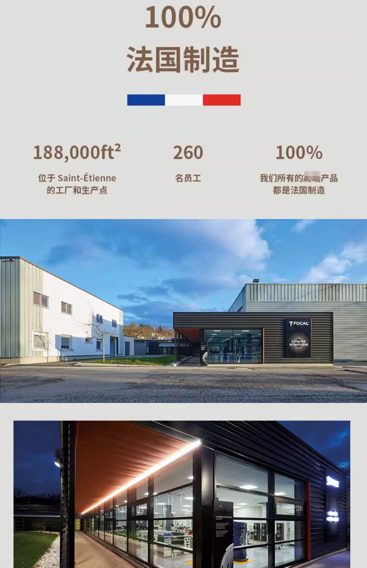 Theva N2插图8