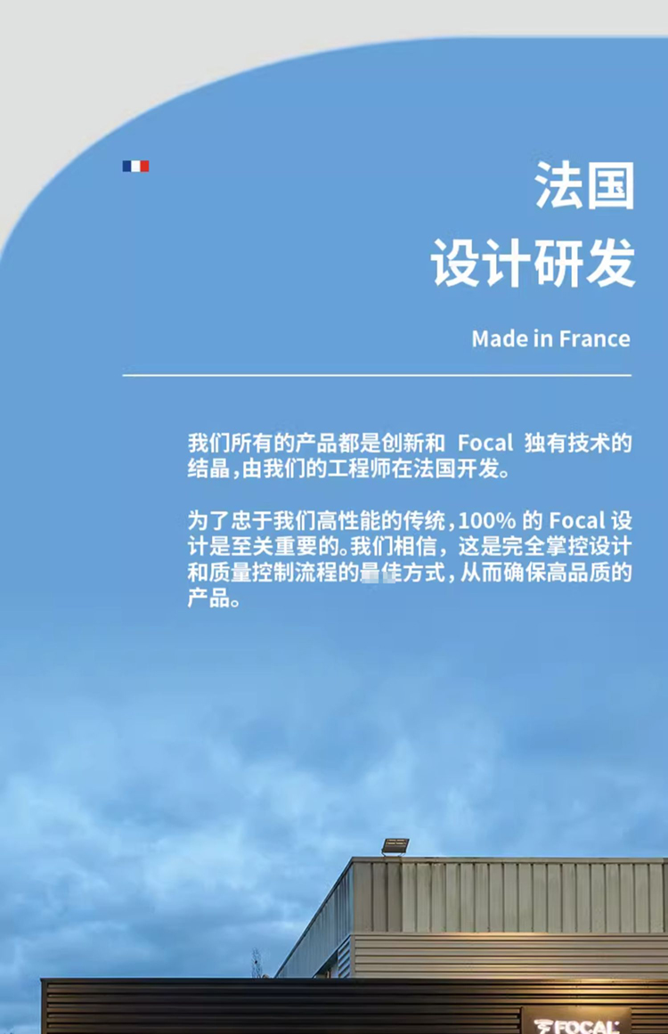 Theva N2插图2