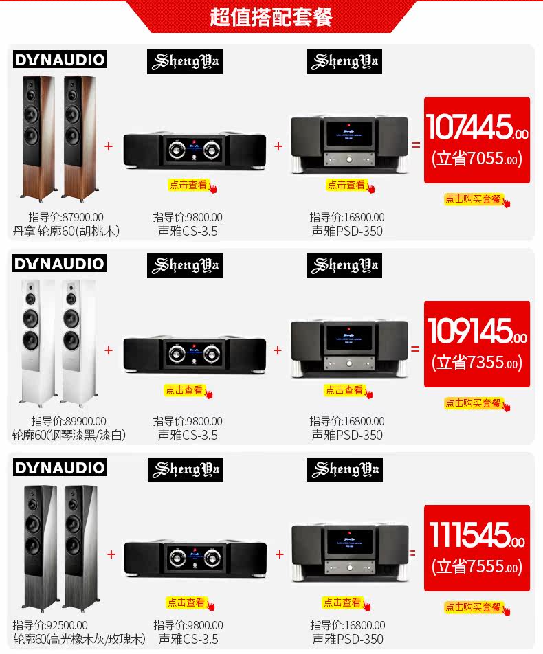 60 наборов outline.jpg