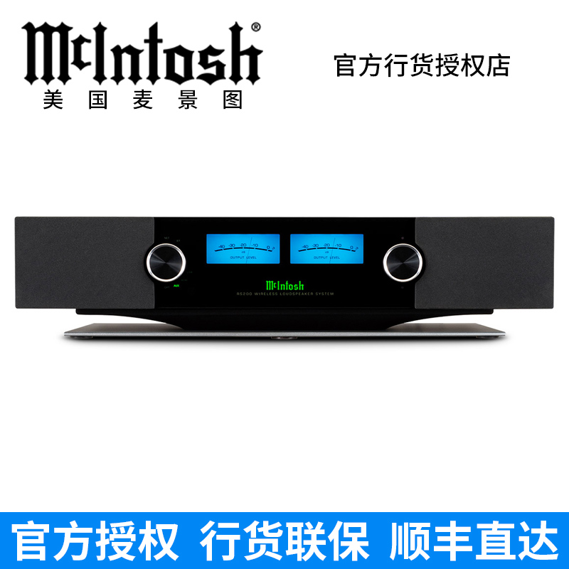 US McJingu McIntosh RS200 Wireless WIFI Bluetooth sound hifi high fidelity with a source speaker