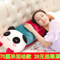 Sleeping pillow doll can be removed and washed without hair plush toys 2020 new net red night clip leg hug doll