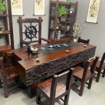 Old ship wood tea table and chair combination Solid wood large board keel tea table Kettle Office tea table Tea set one