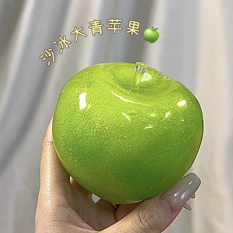 New Apple Smoothie Handmade Ball Noise Ball Sound-Controlled Series Squeeze Purely Handmade DIY Stress Relief Children's Gift