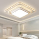 Living Room Chandelier, Simple and Modern, 2026 New Model Led Crystal Ceiling Light, Home Hall Main Light, Bedroom Lighting Fixtures