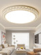 Living Room Main Light 2026 New Model Simple Modern Led Room Bedroom Dining Room Ceiling Light Round Large Size Lighting Fixture