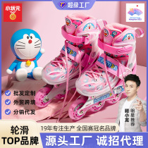 Childrens skates Little champion Dora 01 professional luminous girls skates beginner roller skates