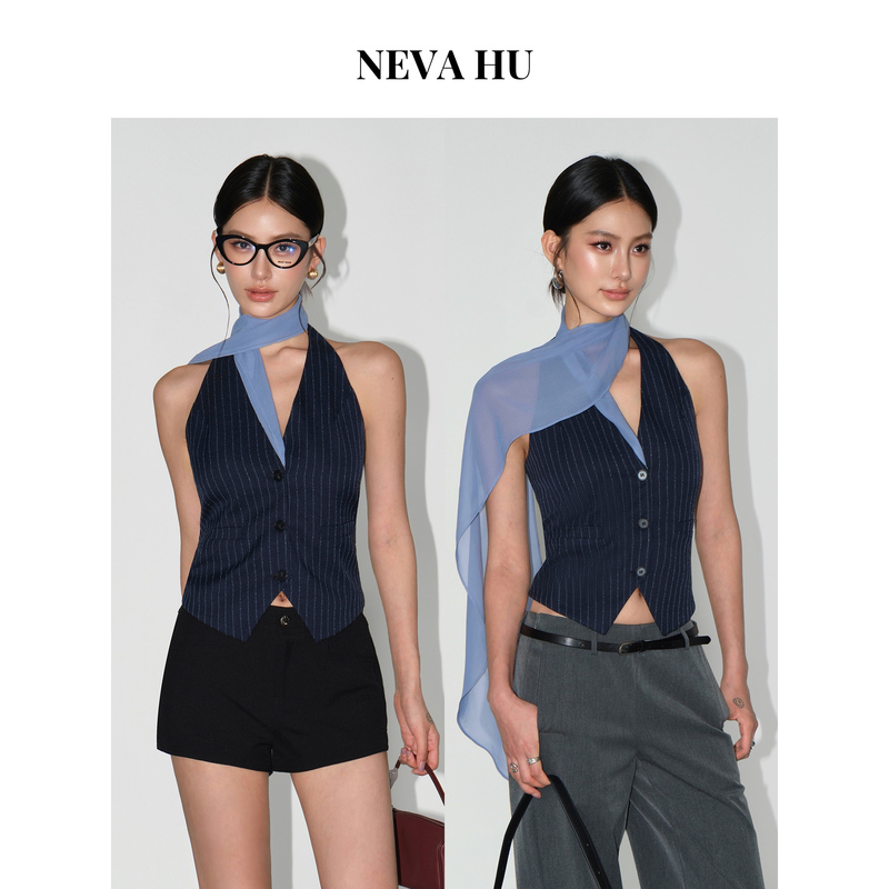 Neva Hu Halter Neck Striped Vest for Women, V-Neck, Slim Fit, Waist-Cinching, Elegant, Sexy, Backless, Short Sleeveless Top
