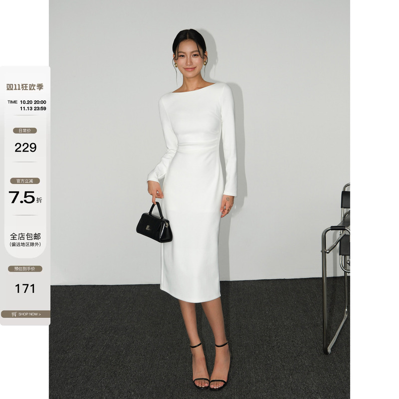 Neva Hu White Long-Sleeved Slim Dress for Women, New Autum Style, High-End Elegant Waist-Cinching Mid-Length Skirt