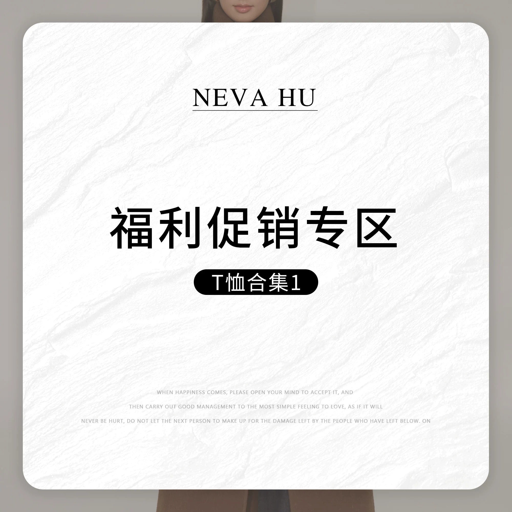 Neva hu [Коллекция футболок 1] !!!