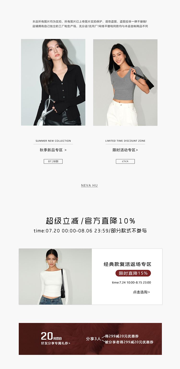 自定义 20250709