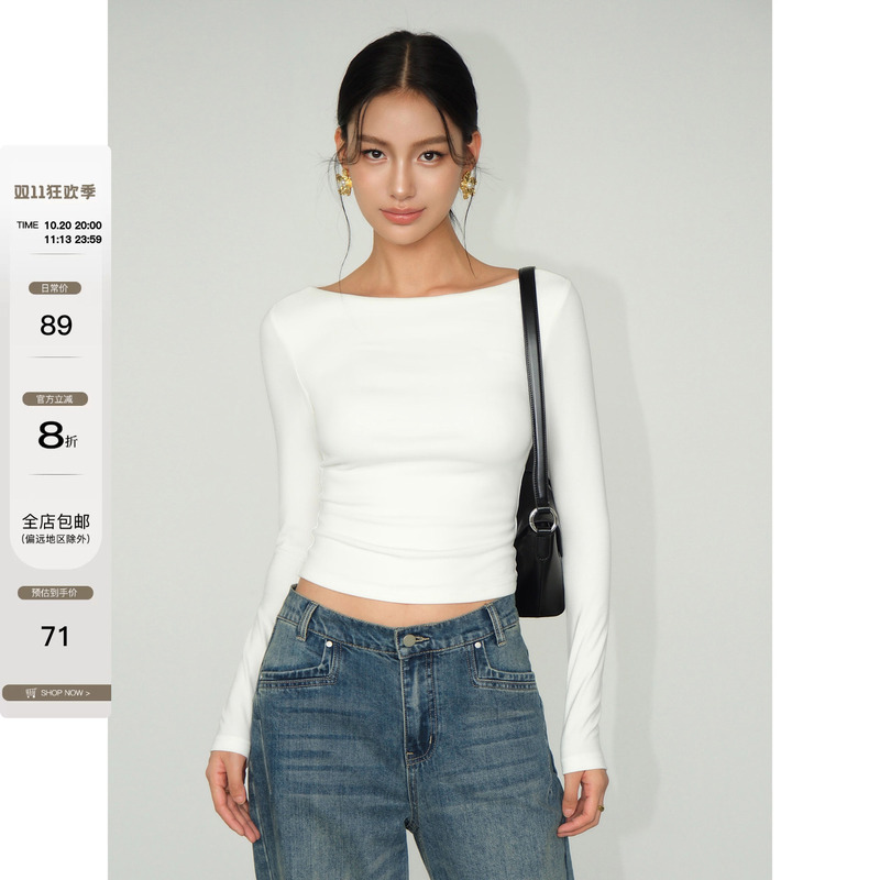Neva Hu White Tight-Fitting Base Shirt Long-Sleeve T-Shirt for Women, New Spring and Autumn Slim-Fit Knit Top, Short Inner Layer Top
