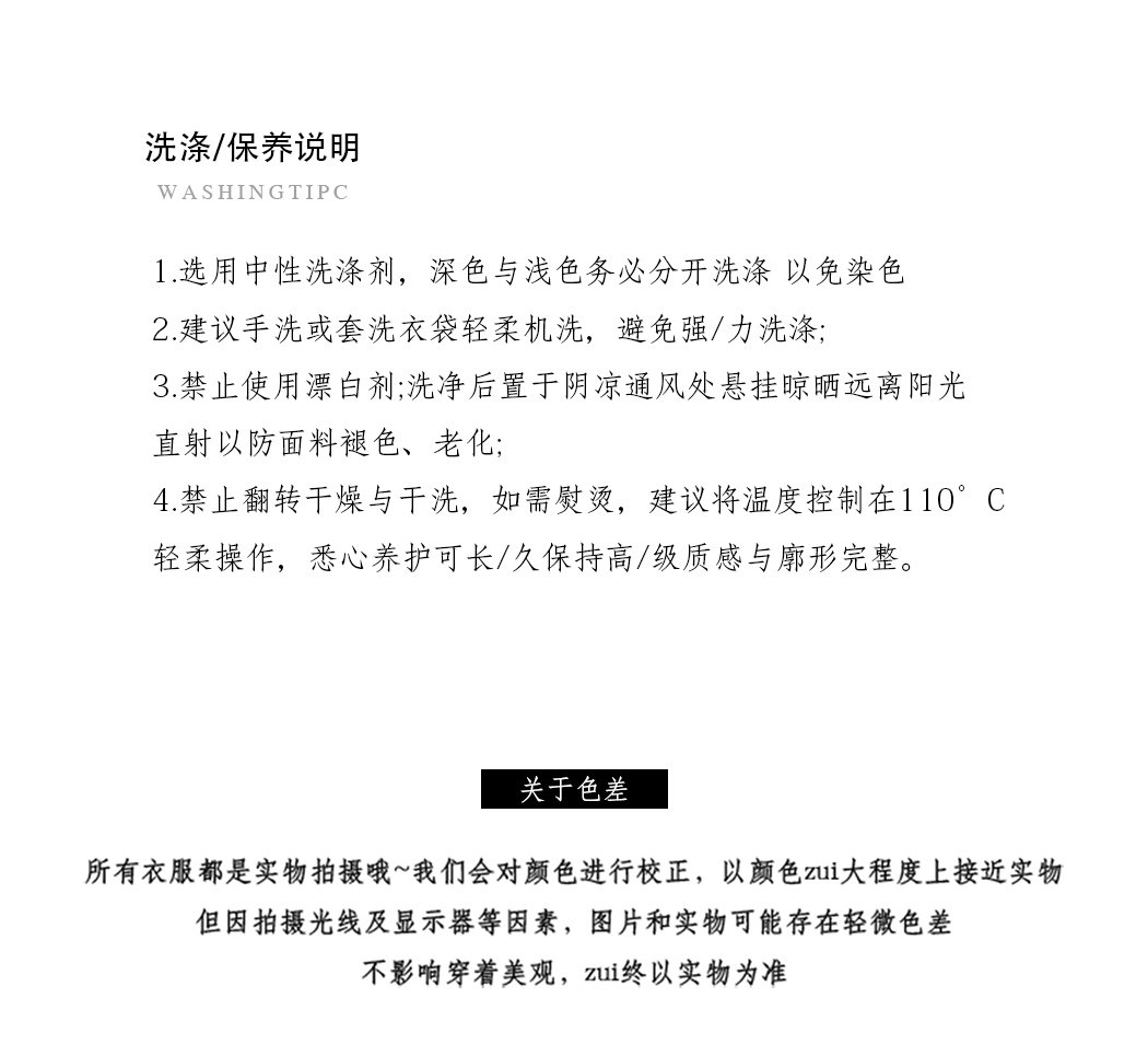 O1CN01kV9rKB1Oy5NSL4Fxm_!!3371861773.jpg