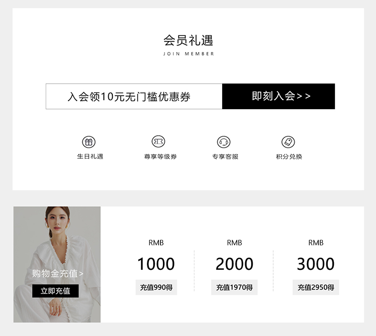 自定义 20250731