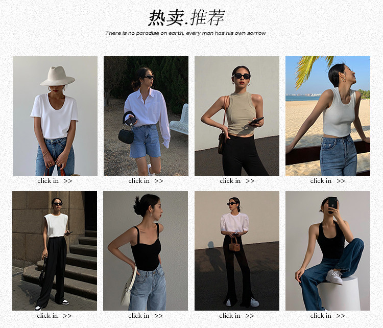 Горячая распродажа 05.109