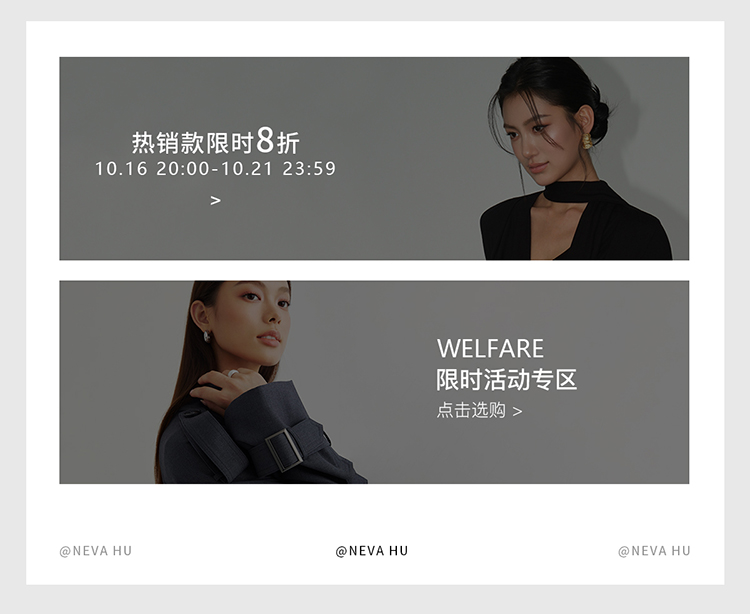 自定义 20251016