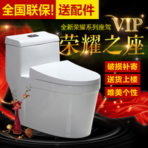 Made in Germany Toilet toilet 200 320 380 420 450 460 500 550 560mm pit distance