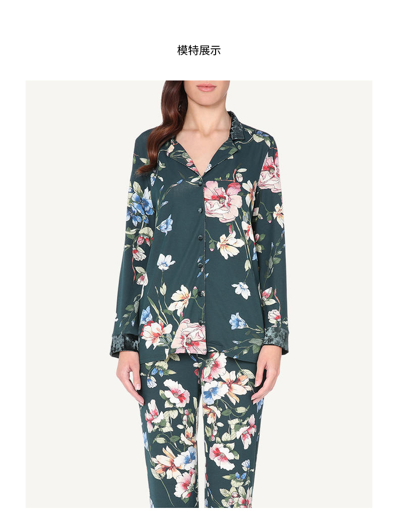 Siêu mẫu Intimissimi Li Xian Ling cùng bộ đồ ngủ in họa tiết nữ PLD775 022I đồ bộ cát hàn