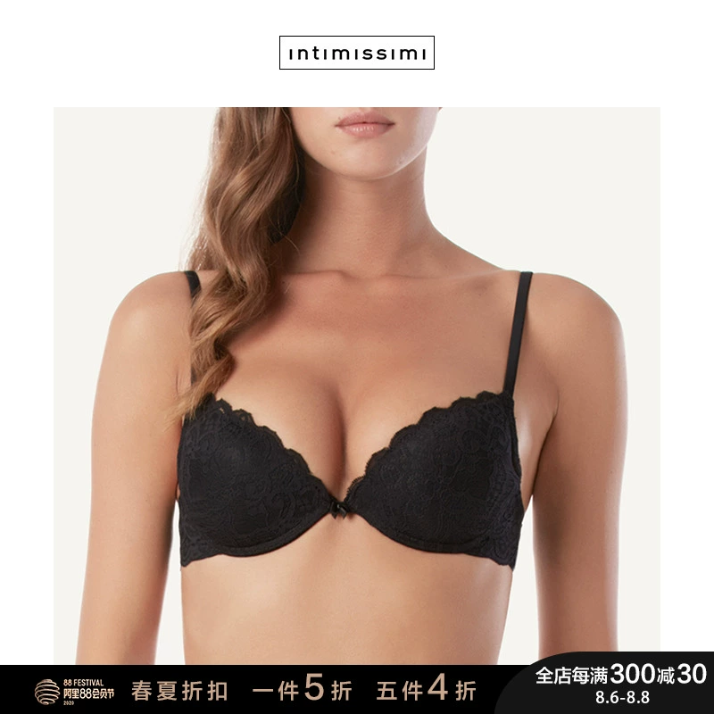 Áo ngực nữ Intimissimi đính ren gợi cảm Simona RPD89I 019 - Áo ngực ren