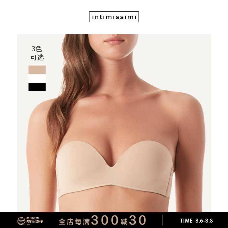 Intimissimi phụ nữ nhiều màu liền mạch sexy thu thập áo ngực ống trên RIF50M - Áo ngực ren