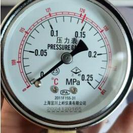 上海宜川上岭0-0.25带温度显示0-138&deg;压力表适于申安博讯手提锅