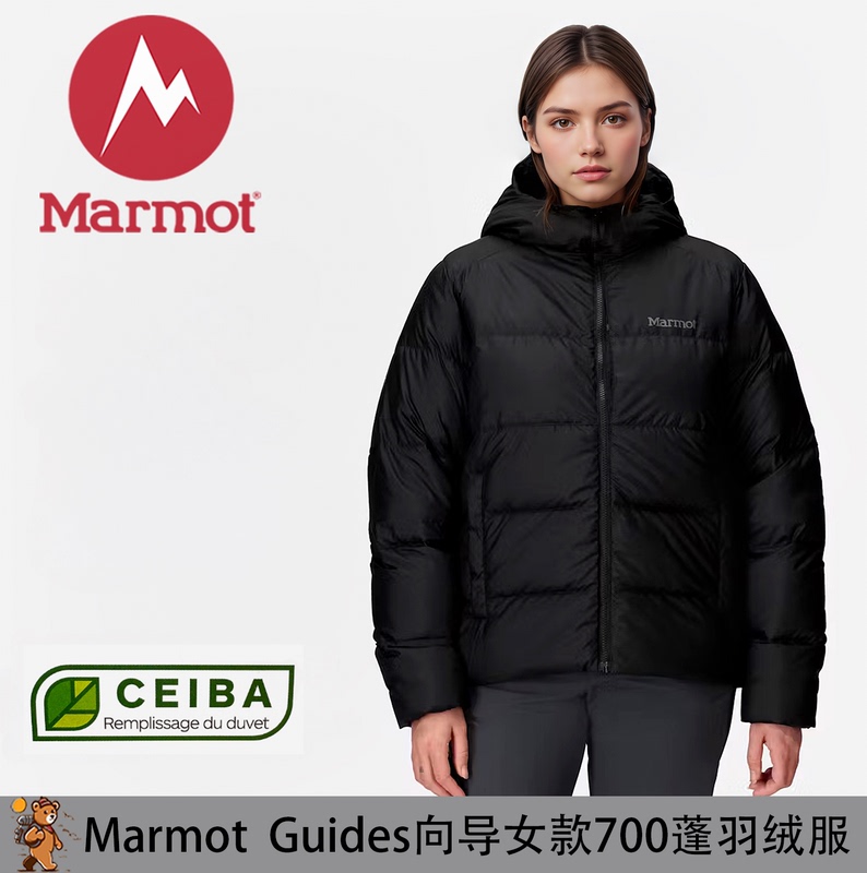 Marmot Guides Women's 700 Fill Power down Jacket, Large Size, Outdoor Everyday Warmth, 25 Styles