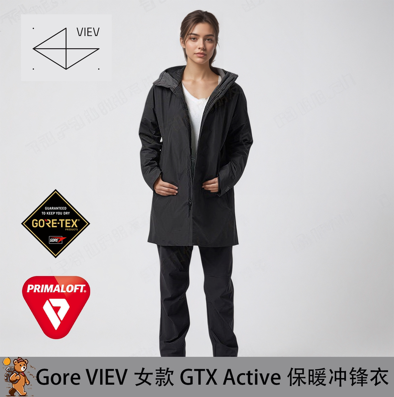  Viev Women's Gtx Active Thermal Jacket Gold Label P Cotton Aerogel Outdoor Mid-Length Special Offer