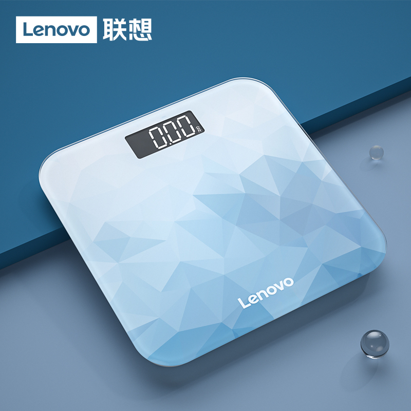 Lenovo/联想电子秤体重秤家用的精准耐用称体重计小型精度人体秤