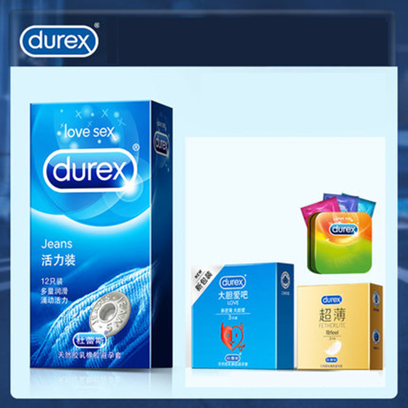 【大牌杜蕾斯】进口避孕套超薄组合装20只