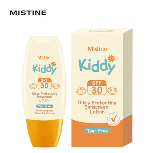 Mistine泰国经典版防晒霜乳10ml