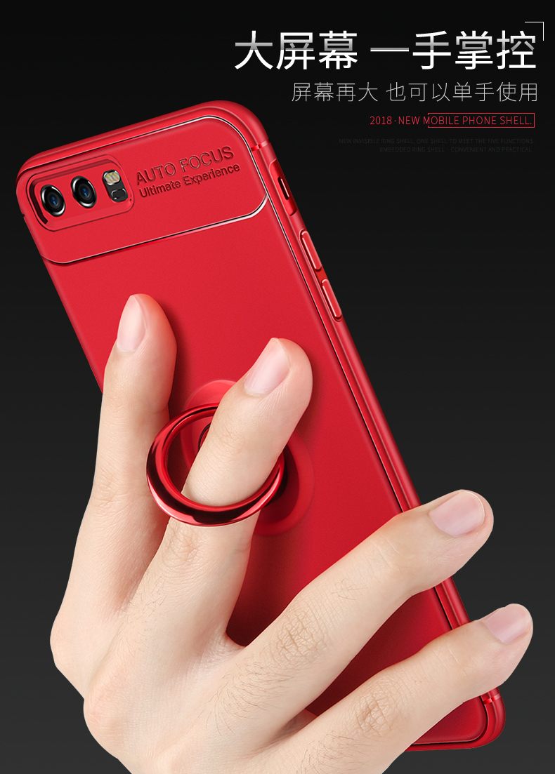 Vỏ điện thoại di động Huawei vinh quang V9 vỏ bảo vệ silicon mờ vỏ mềm 9i bao gồm tất cả vỏ siêu mỏng chống rơi Honor9 phụ kiện cao cấp mới rung rung mạng cá tính màu đỏ thương hiệu nam nữ