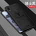 Huawei vinh quang Vỏ điện thoại di động tôn vinh siêu mỏng chống rơi phai bảo vệ bao gồm tất cả plya mới vỏ silicon mờ vỏ mềm rung mạng đỏ cá tính sáng tạo thương hiệu phụ nữ nam nữ ốp điện thoại samsung Phụ kiện điện thoại di động