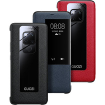 Huawei mate20pro mobile phone case mate20 leather protective case mate30pro Porsche limited edition clamshell leather case mt20 All-inclusive fall-proof mata Meite m