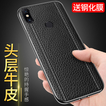 Xiaomi MIX3 mobile phone shell slider Xiaomi 9 limited edition protective cover creative Xiaomi 8 Forbidden City version ultra-thin silicone lifting soft shell all-inclusive anti-fall mix3 magic change personality creative net celebrity men and women tide
