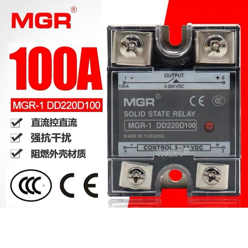 Meigel SSR single phase solid state relay MGR-1 DD220D100A DC controlled DC DC-DC100A