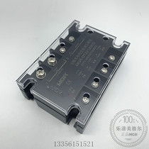 Megel fully isolated single-phase AC voltage regulation module DTY-H380D80EG F H MGR-DT3880EG