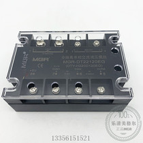 Megel DTY-H380D120EG F H fully isolated single-phase AC voltage regulation module MGR-DT120EG
