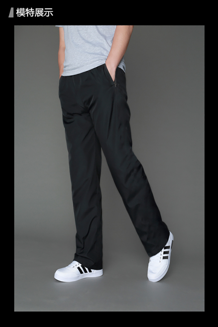 Mùa xuân và mùa thu Quần thể thao Quần nam Polyester Trượt bề mặt Straight Plus Quần cashmere ấm lưới Quần khô nhanh Quần chạy jogger nam