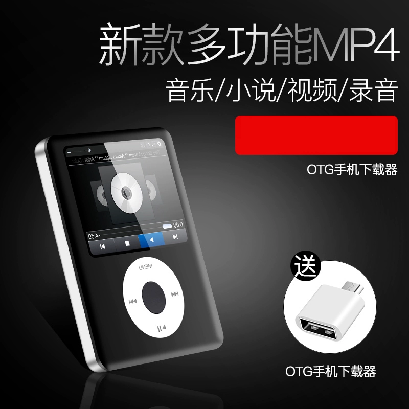 Máy nghe nhạc ghi âm tiếng anh mp3 thể thao sách Walkman radio bài hát học sinh điện tử mp4 màn hình siêu mỏng - Máy nghe nhạc mp3