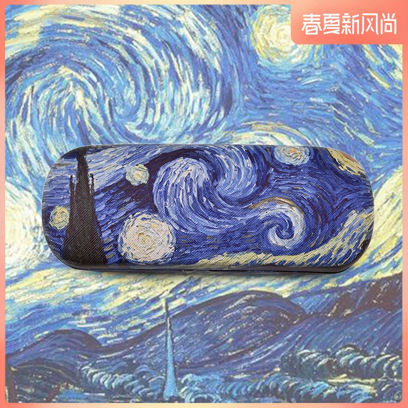 Van Gogh sơn dầu hộp nam đơn giản di động hộp mắt cá tính sáng tạo retro văn học cận thị kính hộp chống căng thẳng - Kính đeo mắt kính