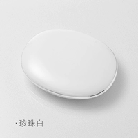 Жемчужный белый 【Любимый и купите глипный очиститель】