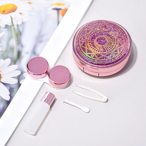 Невидимые брендовые очки, портативная невидимая сумка-органайзер, свежая милая коробка, простой и элегантный дизайн