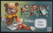 Hungary 2023 Domestic cartoon animation TV fairy tale teddy bear stamp souvenir sheet