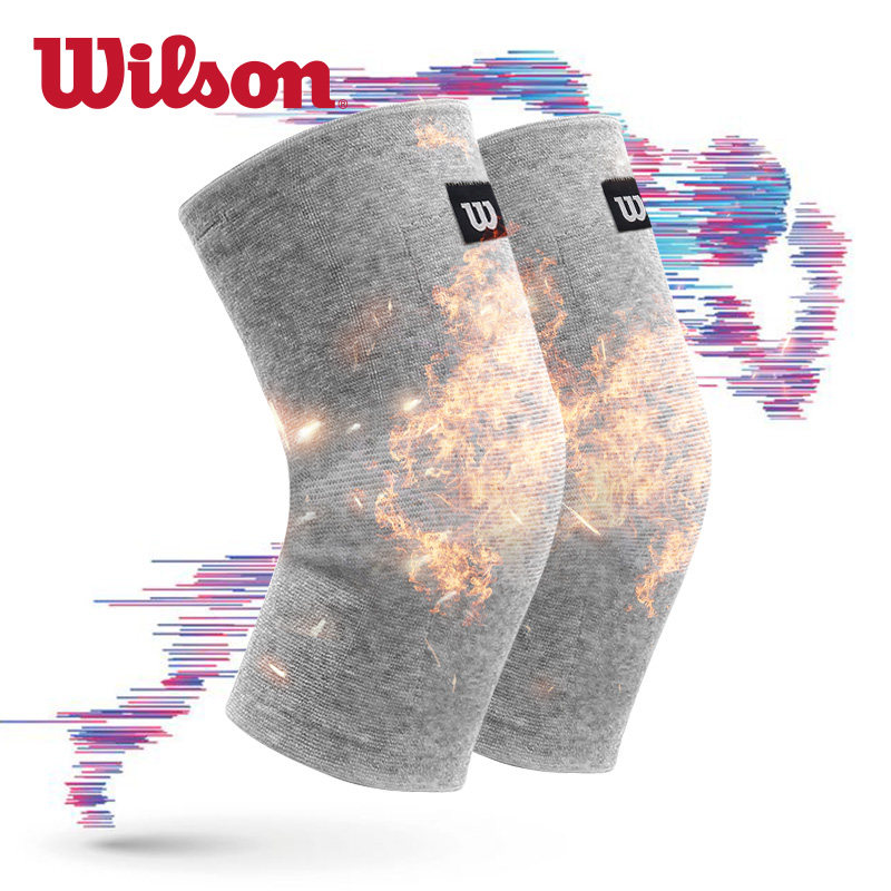Wilson 威尔胜 加绒加厚自发热保暖护膝 天猫优惠券折后￥29包邮（￥49-20）