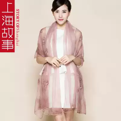 Shanghai story silk scarf female spring and autumn and summer mulberry silk embroidered scarf Korean version of wild embroidered shawl gauze