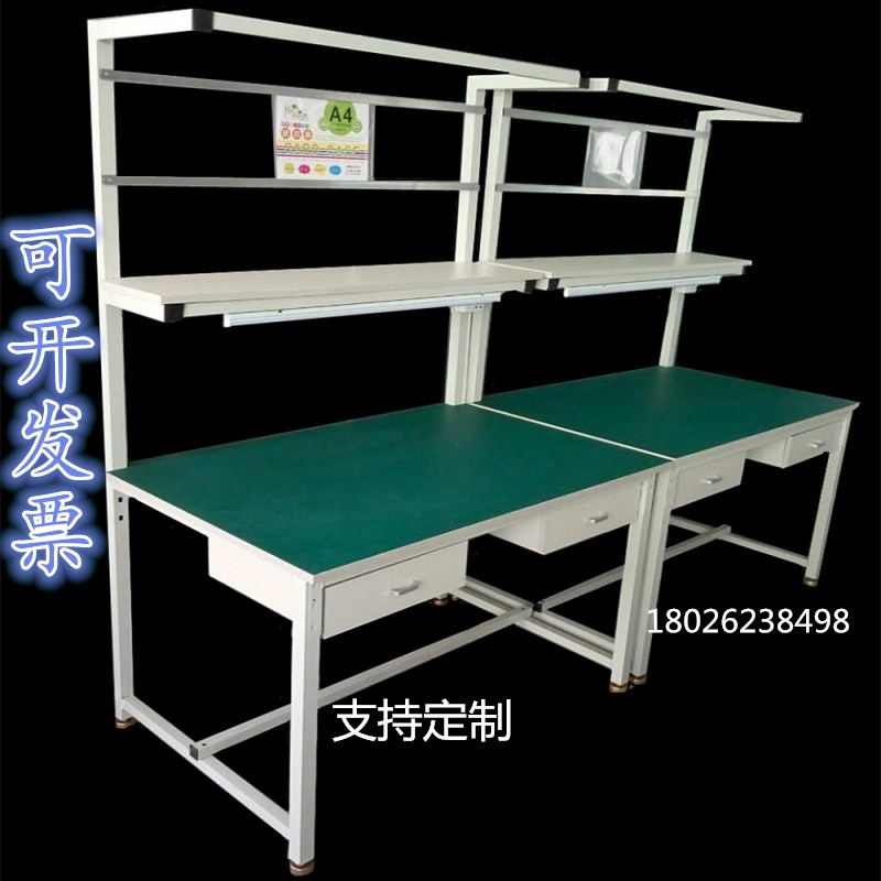 Anti-static workbench workshop electronic repair station inspection table assembly packaging table assembly factory test table customization