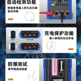 Овон цифровой осциллограф Многометровый HDS120/160 Четырехзначный полупроверенный эффективный ценность Цвет экрана Универсальный счетчик Электрик Антибер