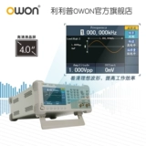 owon Генератор сигнала в форме волны REN Линейно регулируйте одноканальный лабораторный резервный источник резервного сигнала DDS