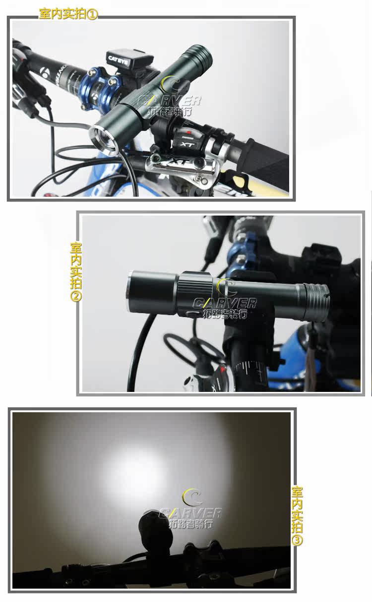 Eclairage pour vélo - phare - Ref 2401086 Image 9